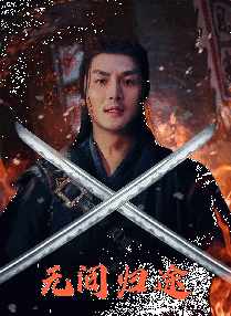 久久视频热